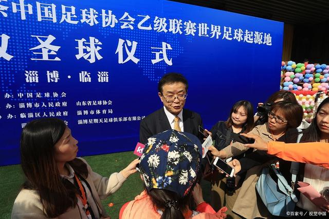 开云集团官网首页视觉展示